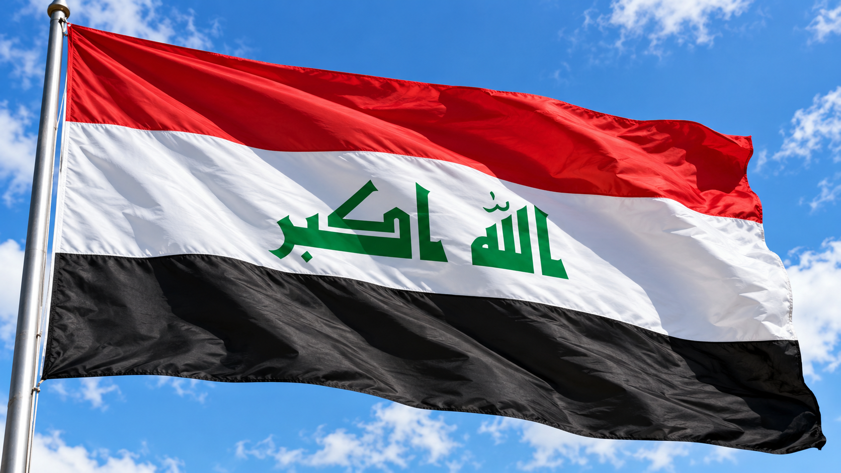 Iraq E-Visa